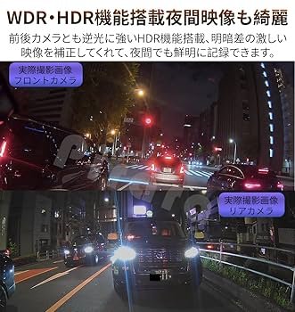 【AT308+N09L2カーオディオセット】M12A1ミラー型ドライブレコーダー Pirara PD-M12A1ミラー型ドライブレコーダー11.26インチ
